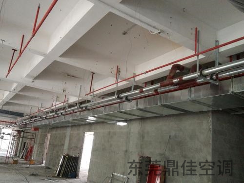 華寶工業(yè)園辦公大樓升級項目施工